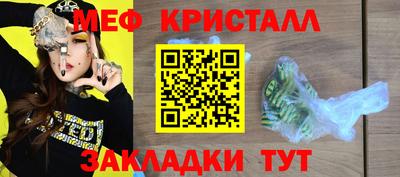 кокаин колумбия Краснокаменск