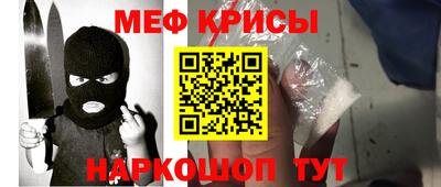 соль ск Коммунар