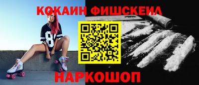 соль ск Коммунар