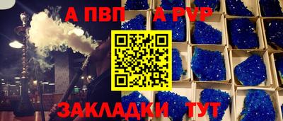 кокаин колумбия Краснокаменск