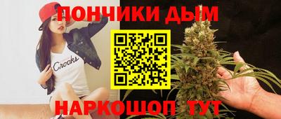 COCAINE Комсомольск-на-Амуре