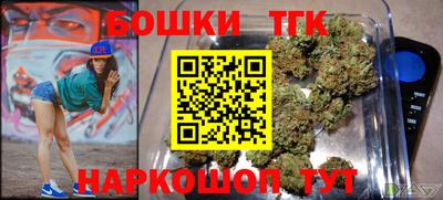 PSILOCYBIN Конаково