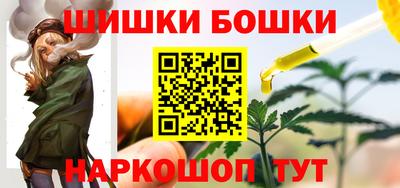 COCAINE Комсомольск-на-Амуре