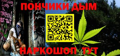 COCAINE Комсомольск-на-Амуре