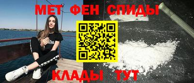 соль ск Коммунар
