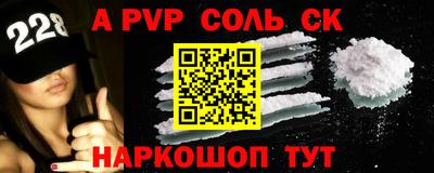 PSILOCYBIN Конаково