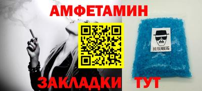 кокаин колумбия Краснокаменск