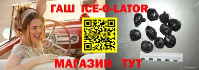 COCAINE Комсомольск-на-Амуре