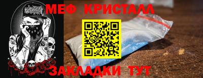 PSILOCYBIN Конаково