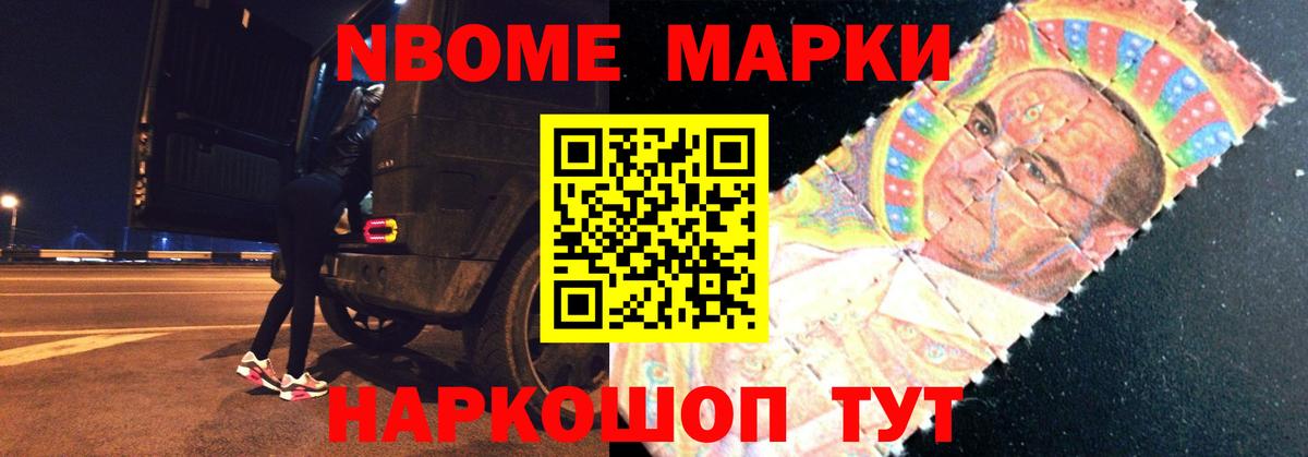 LSD-25 экстази кислота  Вход с VPN  Коммунар  LSD-25 экстази ecstasy 