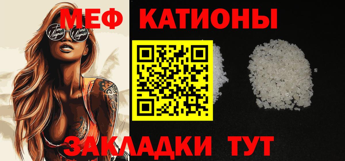  КОКАИН Коммунар